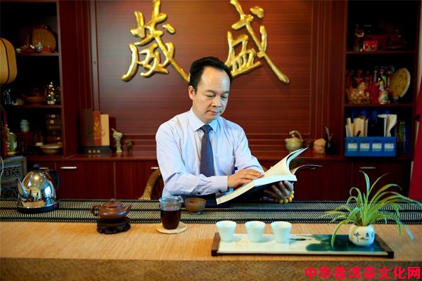 18個細節    讀懂中國茶禮儀
