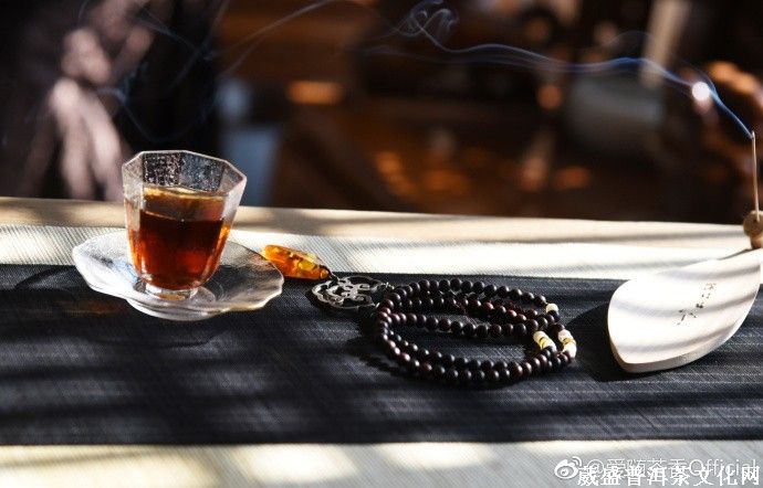 “普洱茶”地理標志及證明商標使用申請表